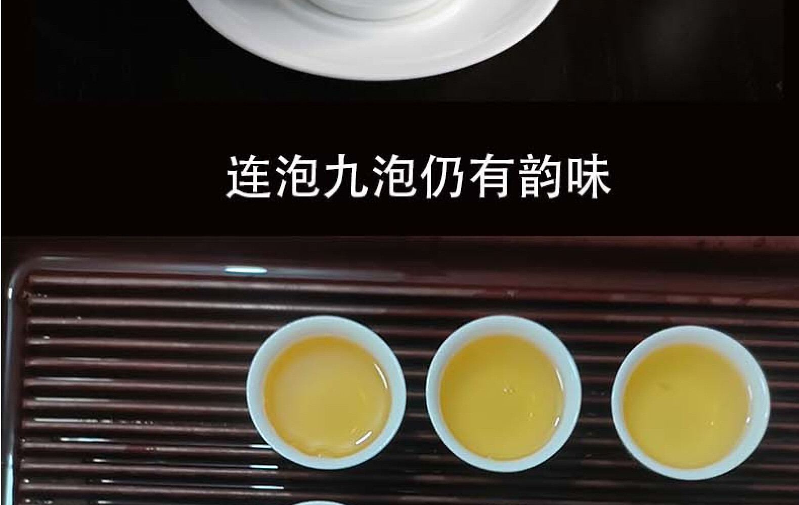 Pu-erh Tea Yibang Cat’s Ear Raw Natural Premium Yunnan 357g Cake