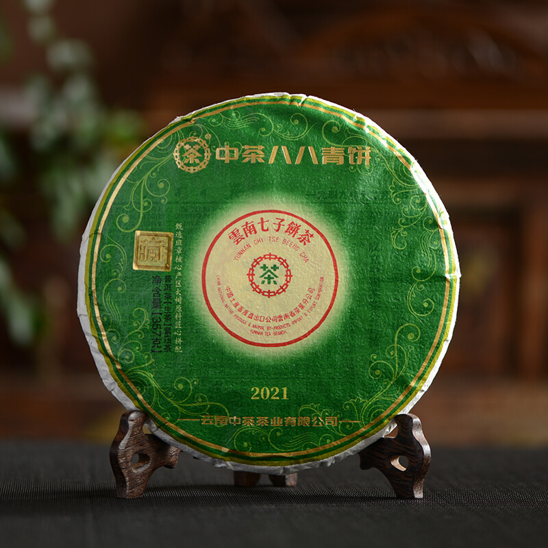 China Tea 2021 Emerald 88 Green Cake Banzhang Area Big Tree Pu’er Tea Raw 357g