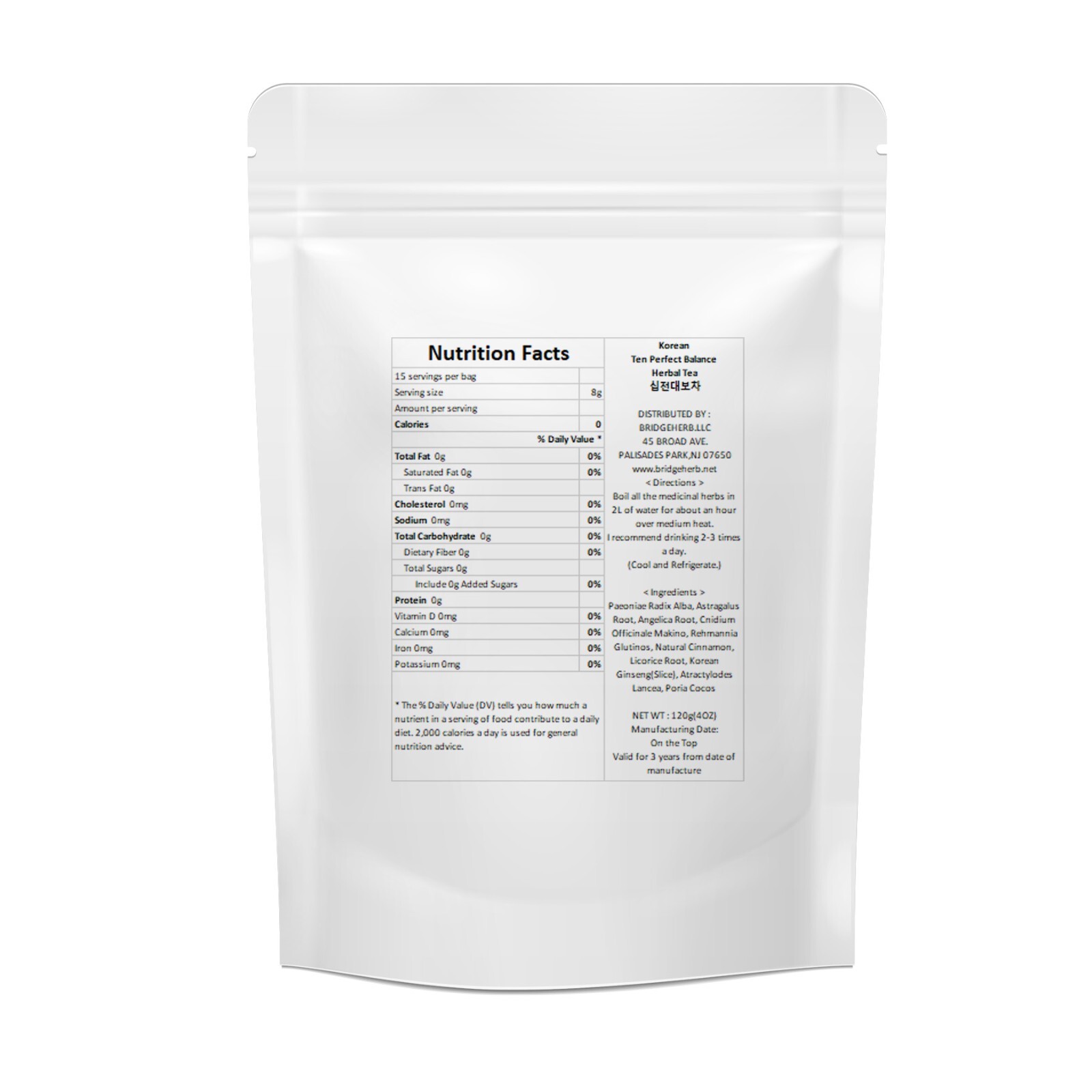(Medicinal Korean Herb) Ten Perfect Balance Korean Herbal Tea십전대보차4oz(120g)