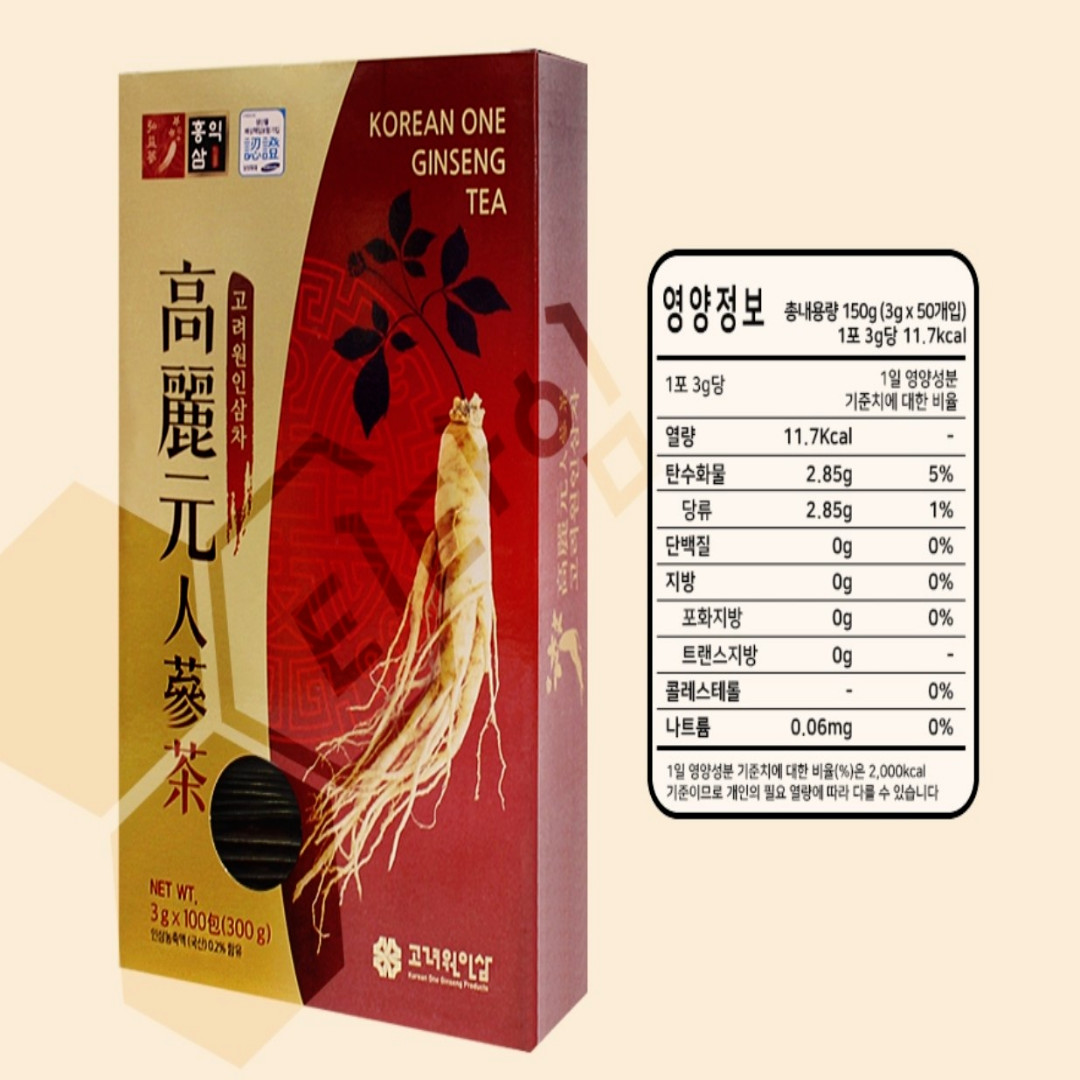 Korean Ginseng Tea 3g x 100 Sachets, Product of Korea, Great Gift, Healthy Tea
