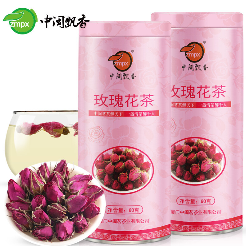 60g Rose Tea Buds Dried Flower Herbal Organic Purple Rosebud Tea Beauty Tea