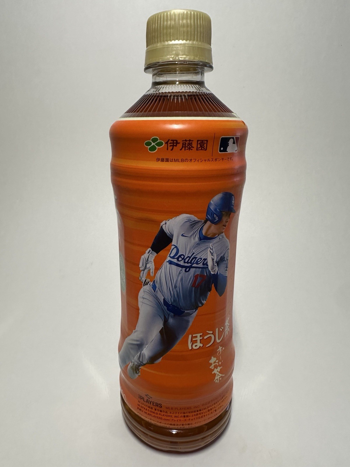 SHOHEI OHTANI 2025 SUMMER VERSION ITO EN OI OCHA JAPAN LTD EDITION *3 BOTTLE SET