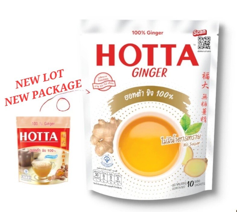 PURE GINGER DRINK TEA HOTTA 100% Sugar Free Easy Brew No Artificial Added 7gx10