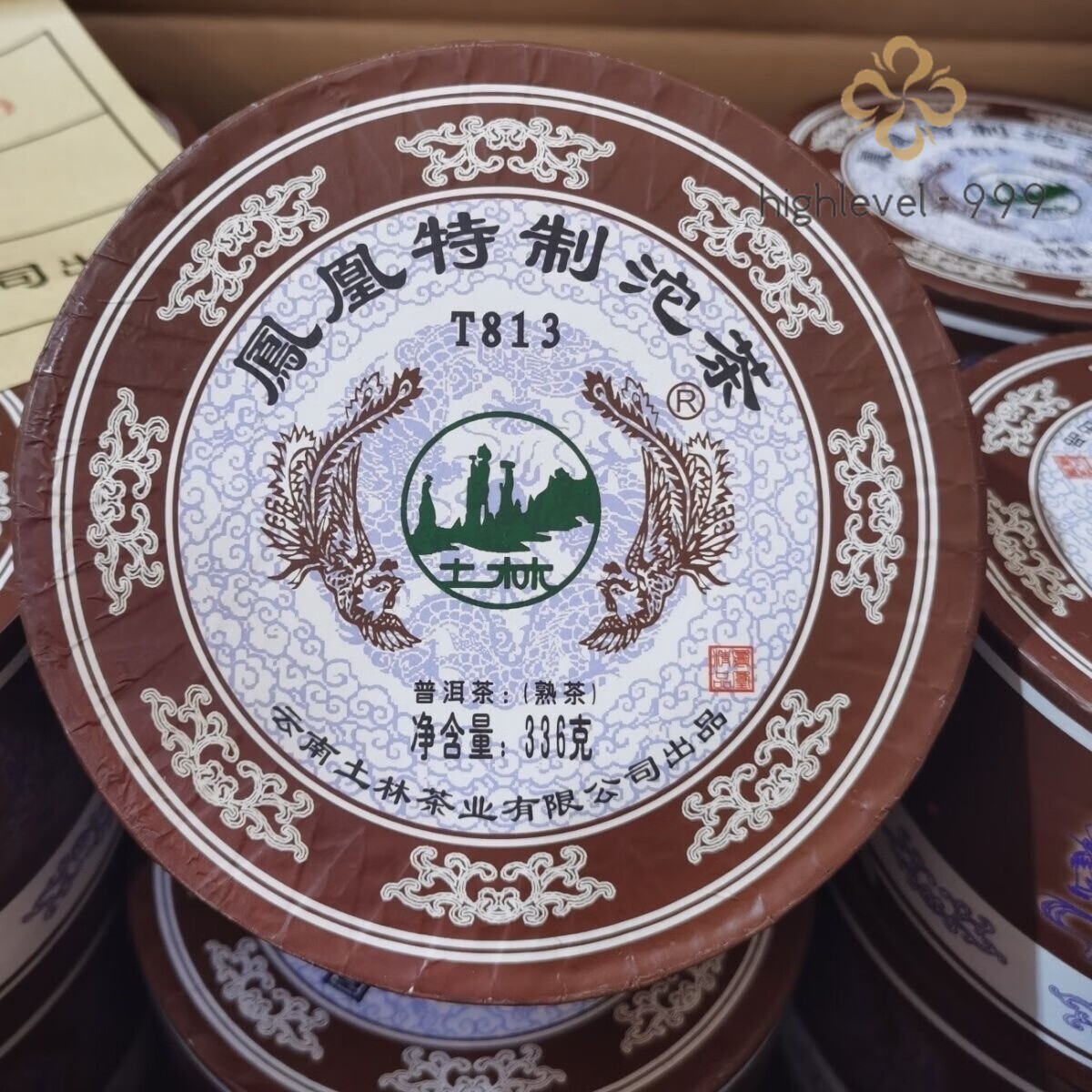 2013 Tulin Phoenix T813 TE ZHI Tuocha Puer Tea Ripe Pu Er Tea Tuo Cha Shu 336g
