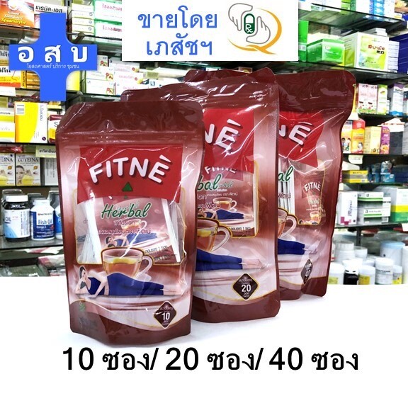 80 tea bag FITNE Slimming Herbal Tea Original Infusion Detox Diet Weight Loss