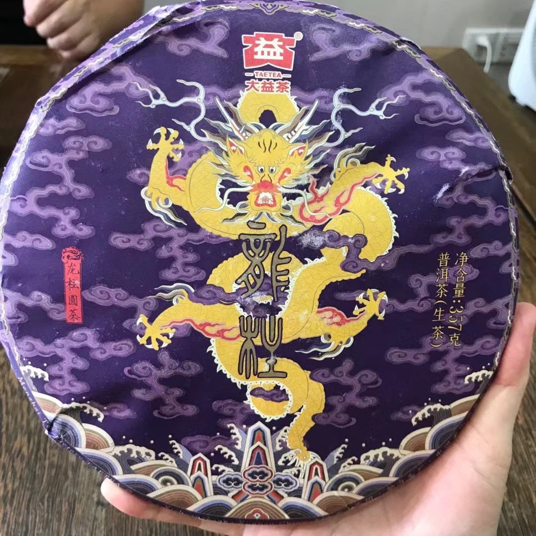 Dragon Pole Round Cake 2022 TAETEA Menghai Dayi Pu-erh Tea Puer Pu’er Raw 357g