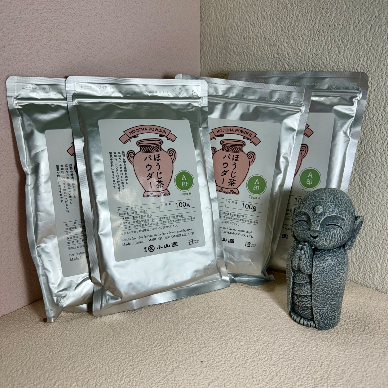 Hojicha 100g bag | Marukyu Koyamaen Japanese Roasted Matcha Green Tea Powder