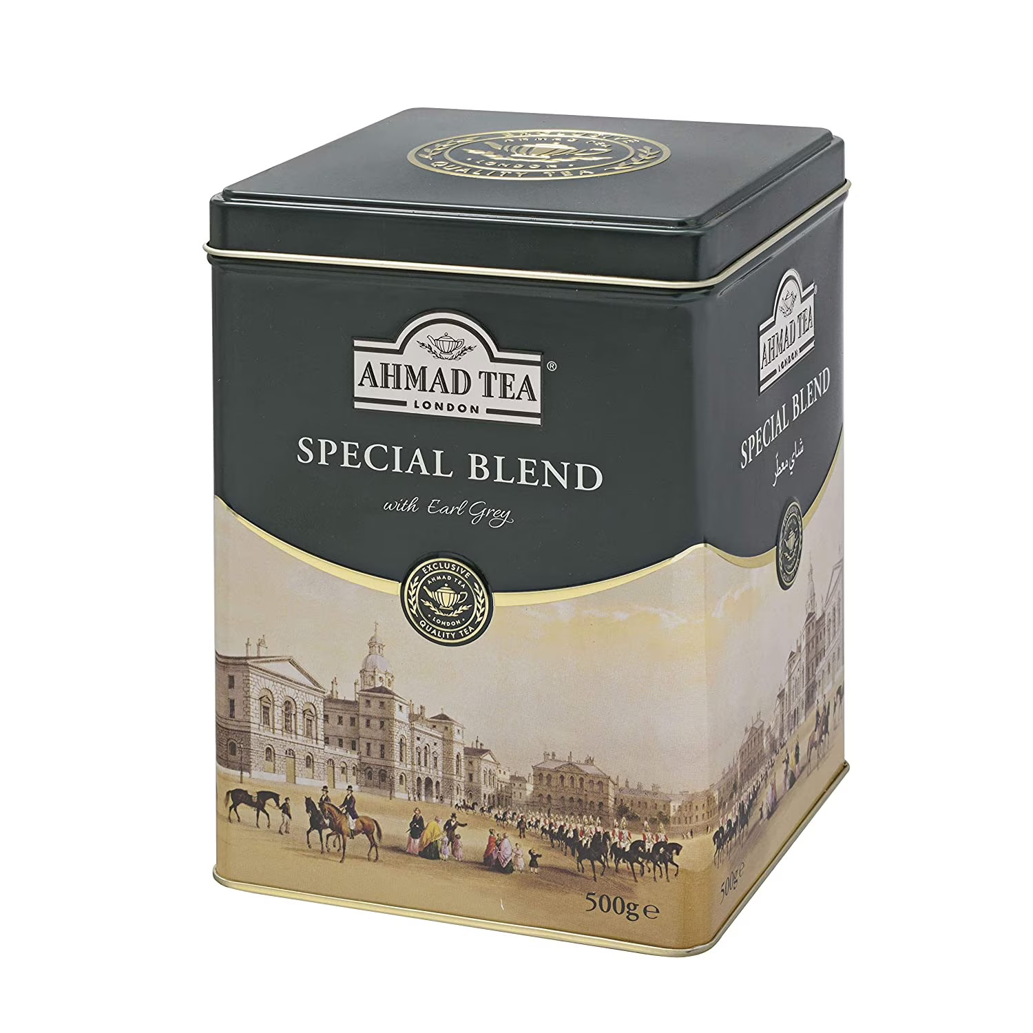Special Blend Earl Grey Tea Ahmad