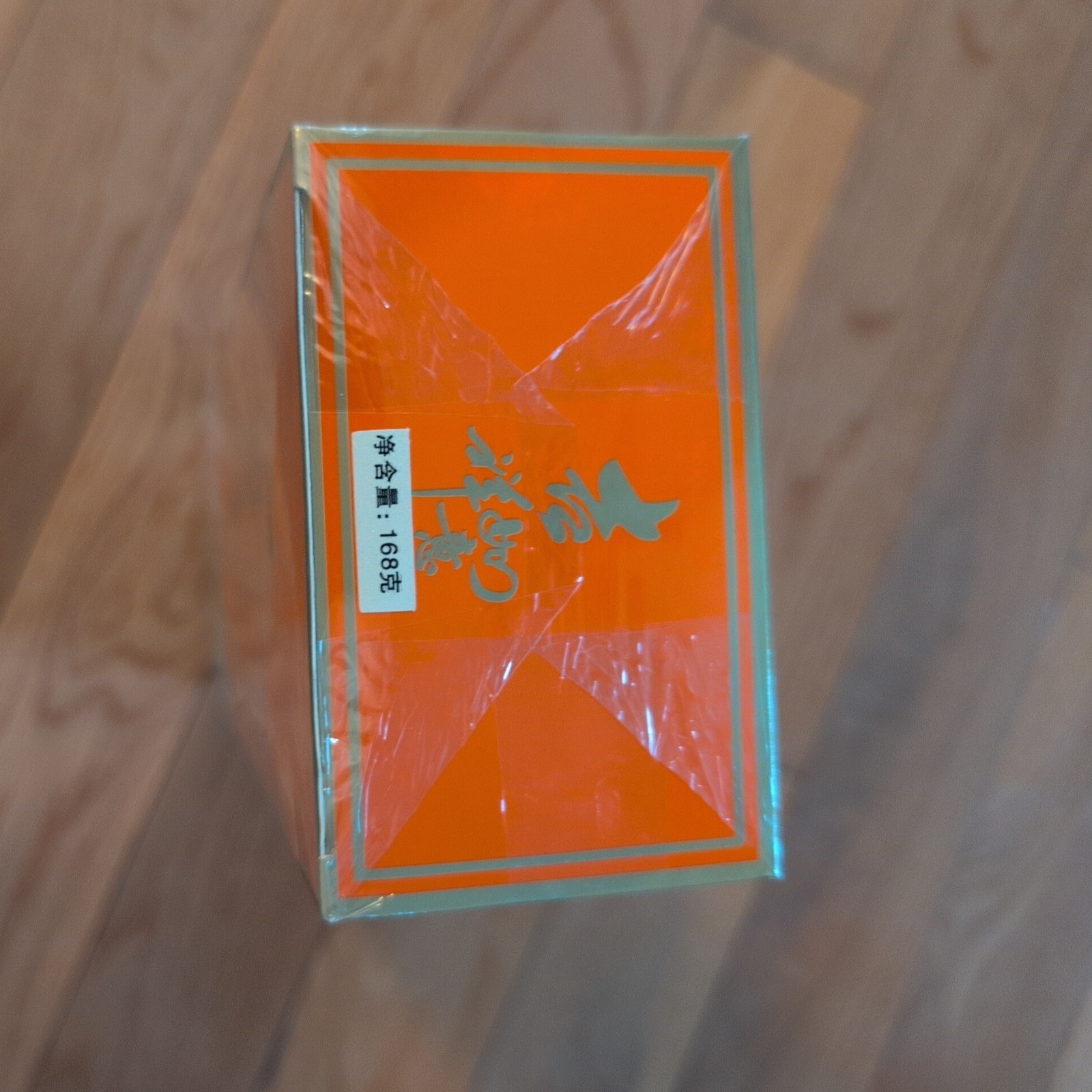 Rou Gui Da Hong Pao Tea (Cinnamon Big Red Robe) 168g Tea Gift Box