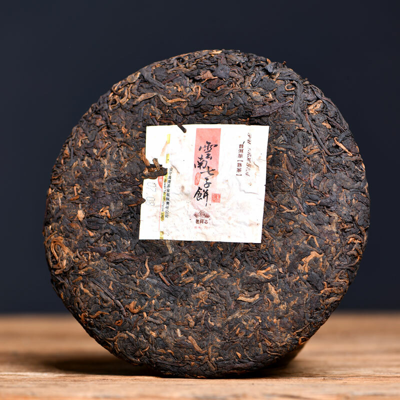 Top-grade Old Comrade 7978 Pu-erh Tea Batch 357g 701 Aged Ripe Puer Tea Cake