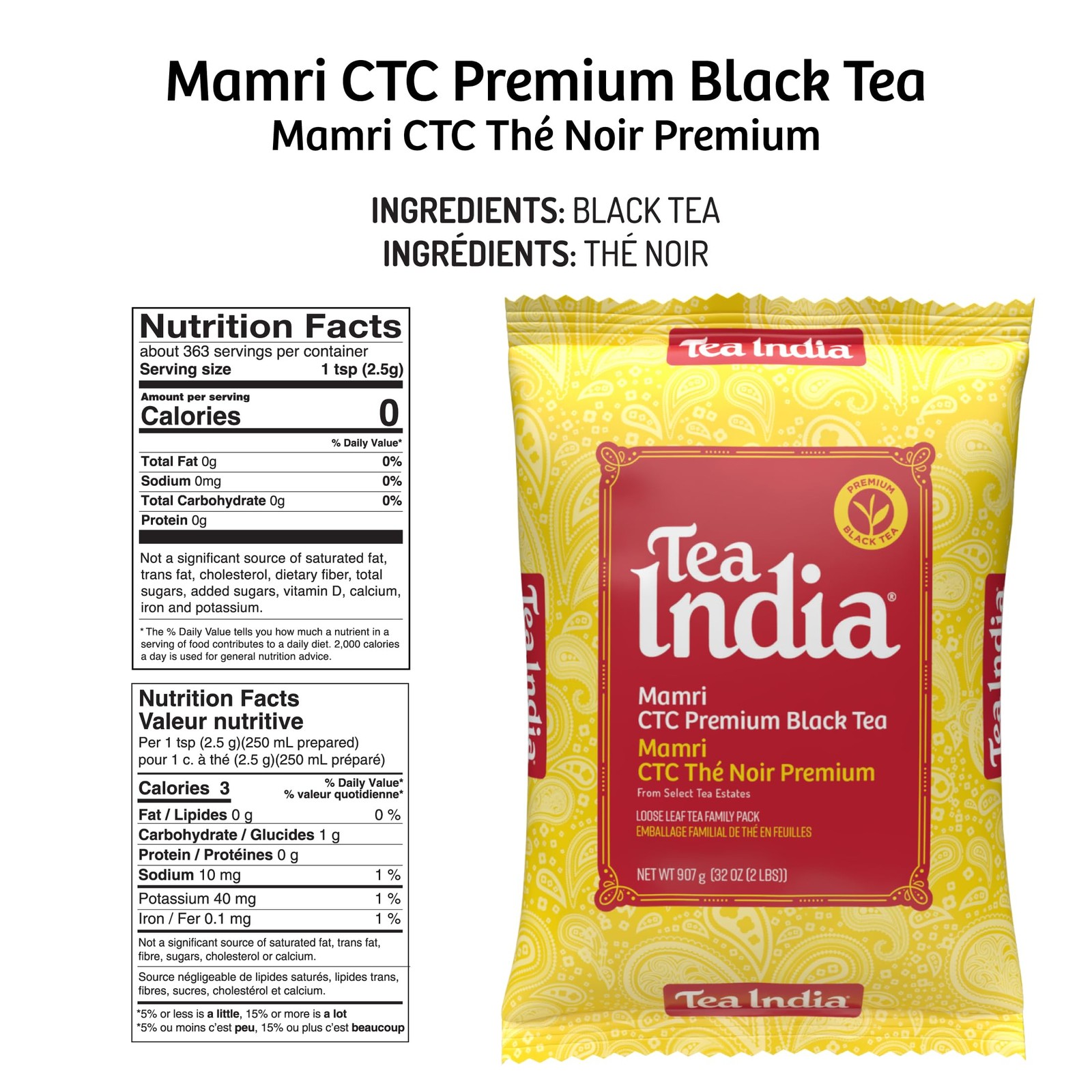 Tea India Assam Black Tea, CTC Loose Leaf, 2 32 Ounce (Pack of 1),