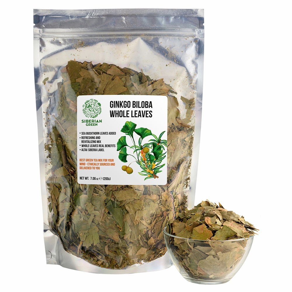 Siberian Green Ginkgo Biloba Cut and Sifted Leaf 200g (7.06 oz) Wild Harvest