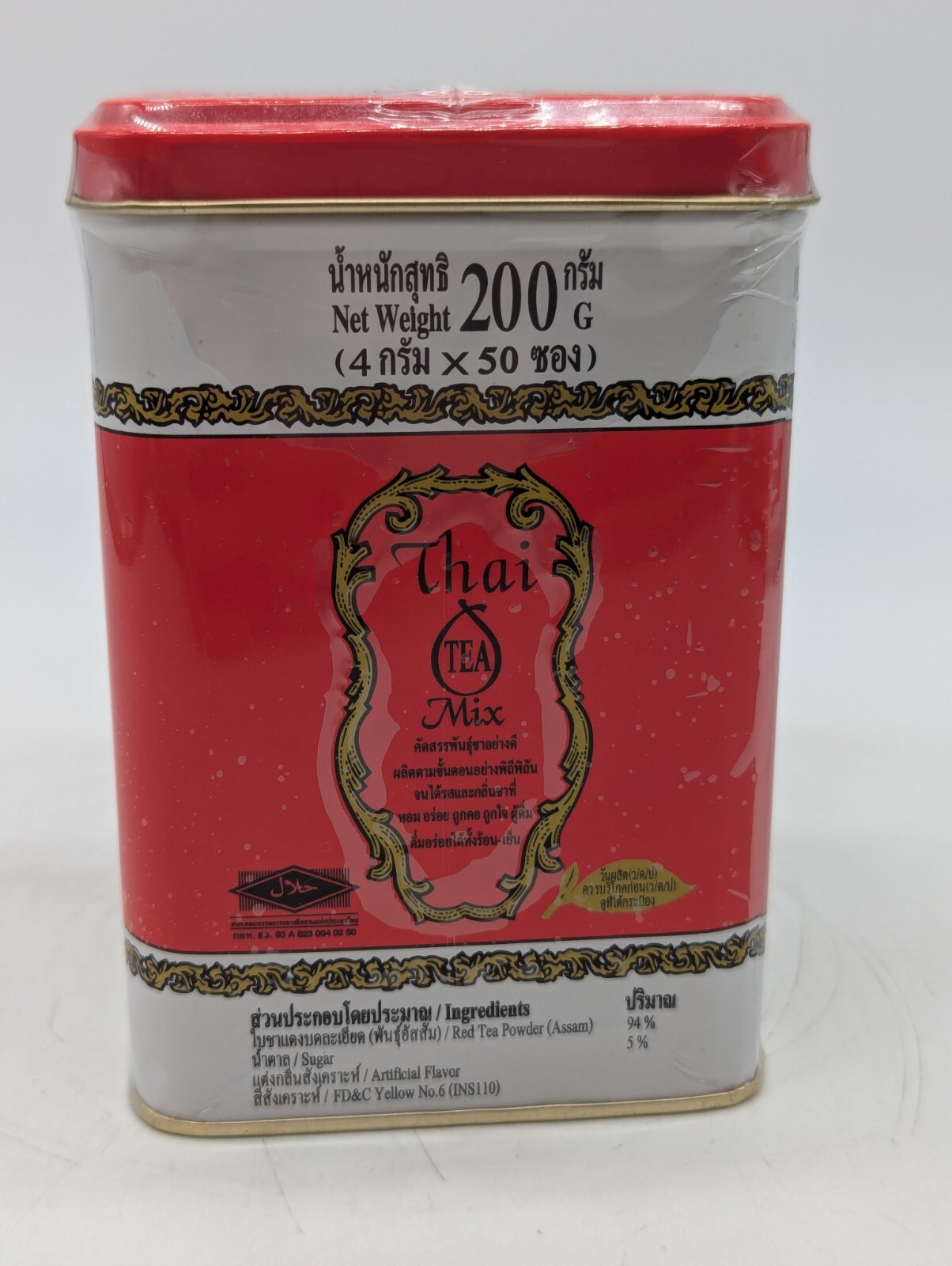 Number-One Brand Original Thai Tea Mix Red Label, 4g x 50 Bags