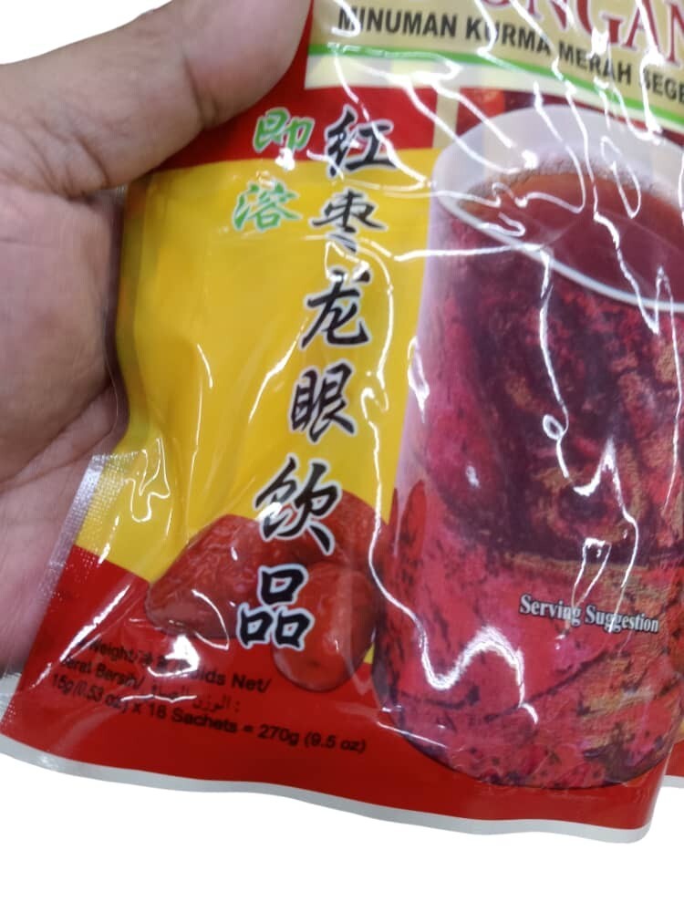 In-comix Red Dates with Longan Instant Drink ( 270 grams )