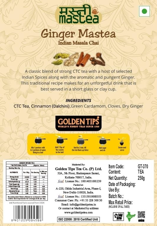 Golden Tips with Cardamom, Cinnamon, Cloves & Ginger Spice Tea 250g