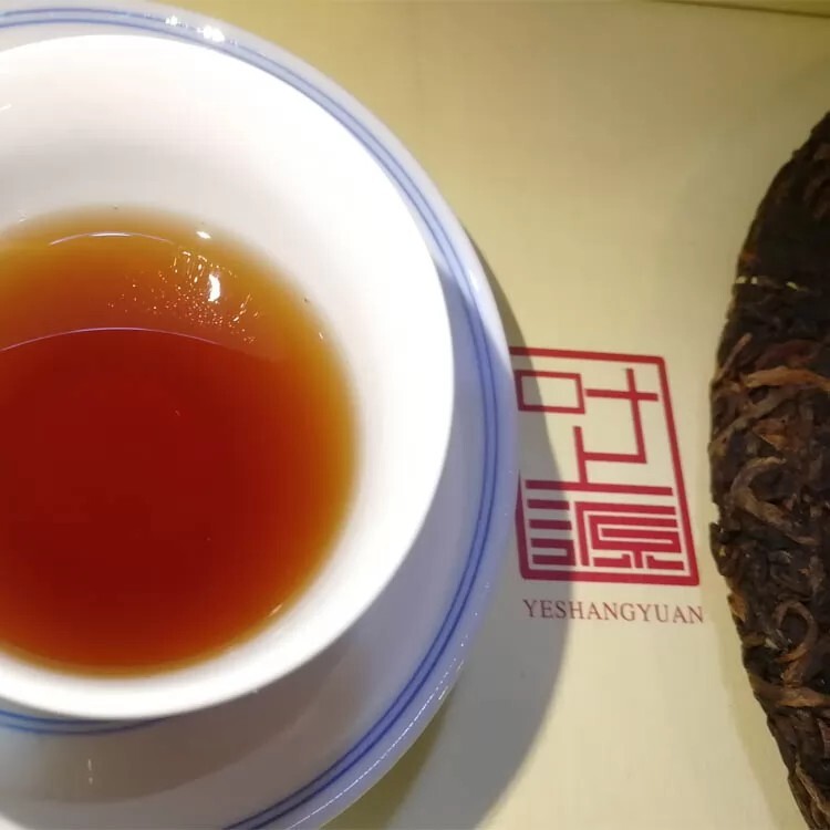 2018y YunNan Organic Pu-erh Tea Puer Tea Ripe Tea in 357g Compressed Tea Cake