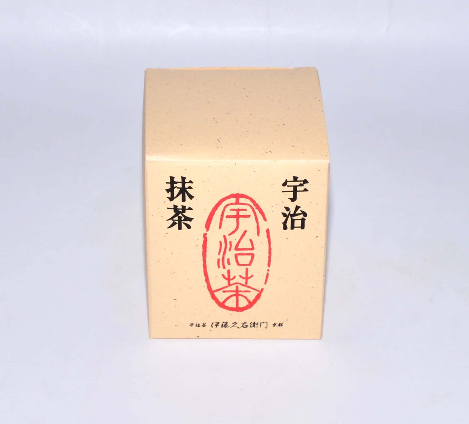 Uji Midori Matcha Powder 20g Can Ceremonial Grade Perfect for Match Lattes kyoto