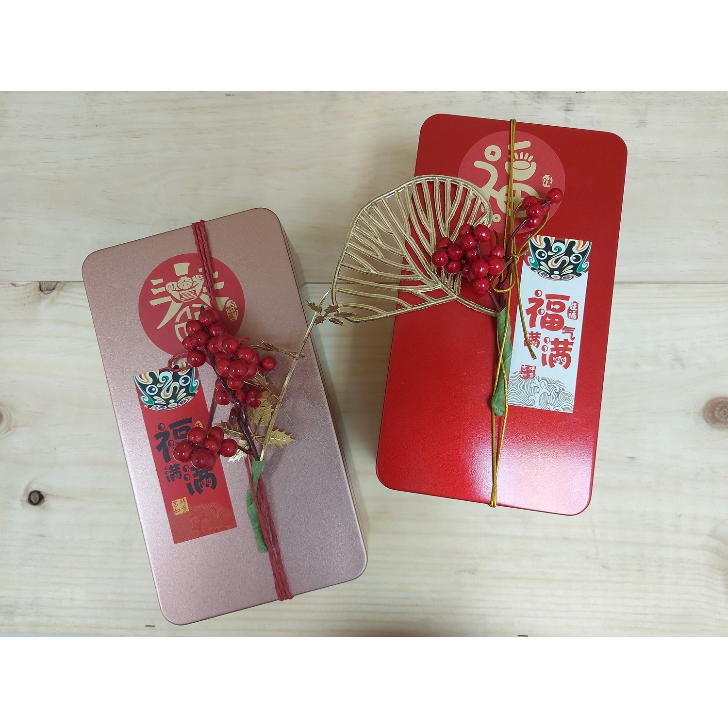 Gift Set for Assortment of Chinese Tea Mix with Traditional CNY Packaging