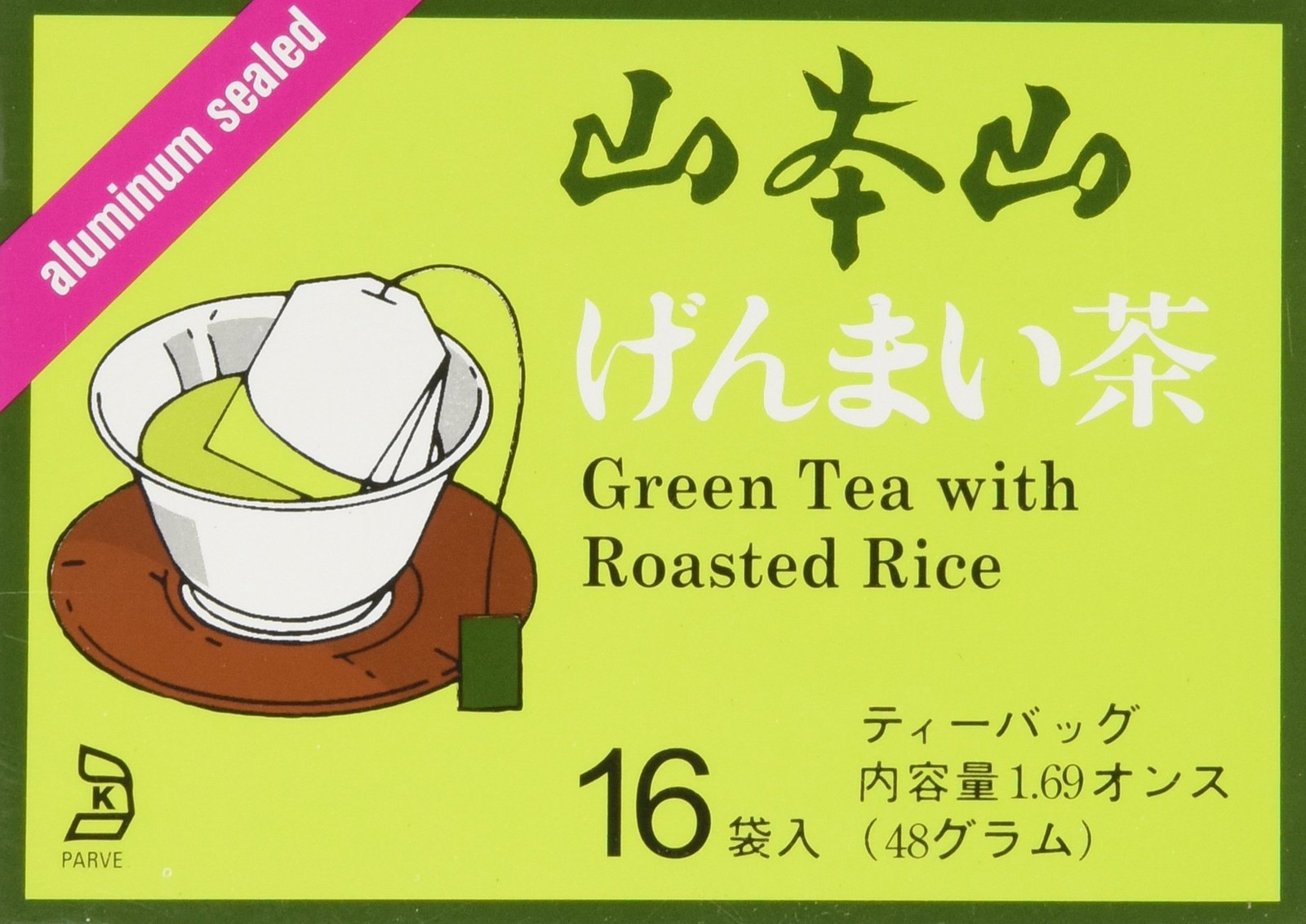 Yamamotoyama – Genmai Cha (Brown Rice Tea) 16 bags 16 Count (Pack of 1)