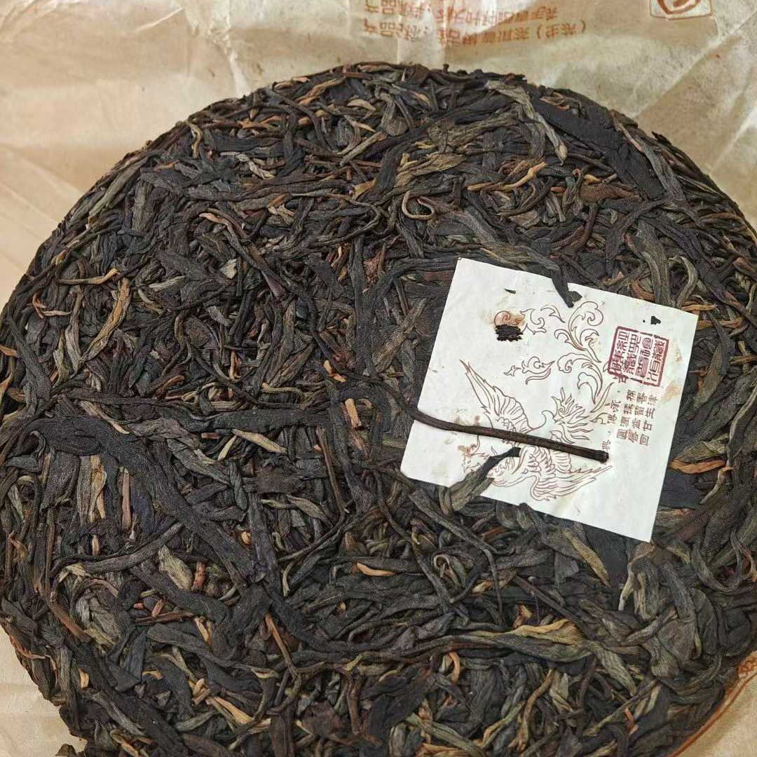 2009 Vintage Yiwu Manzhuan Ancient Tree Raw Puerh Tea Cake, Tongsheng Hao 357g