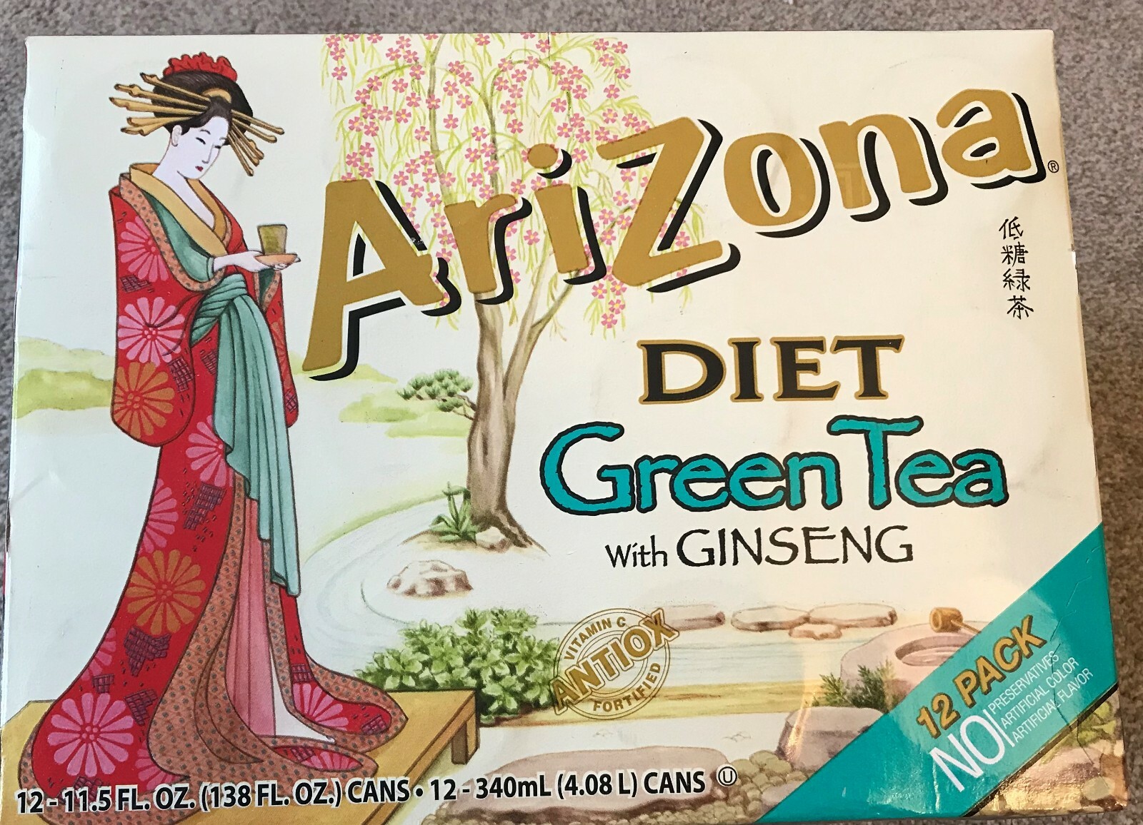 Arizona Diet Green Tea with Ginseng 11.5 fl oz 12 cans Free Shipping
