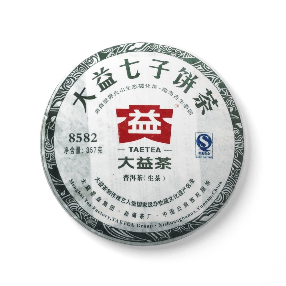 Da Yi 2011 Raw Pu’er Cake | Code 8582 | 357g Chinese tea