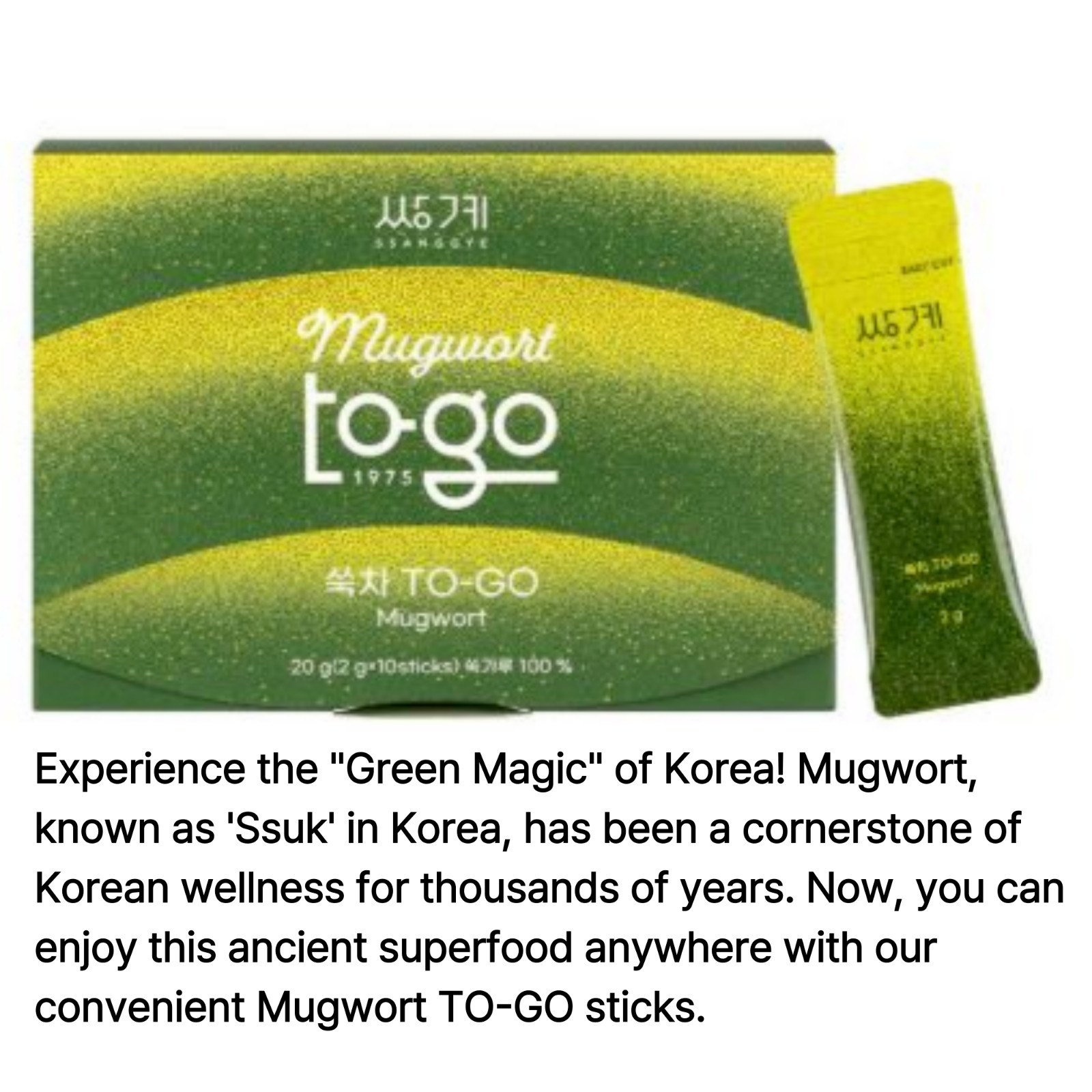 Ssanggye Pure Korean Mugwort Powder 10 Sticks Herb Healthy Detox Tea Latte KFood