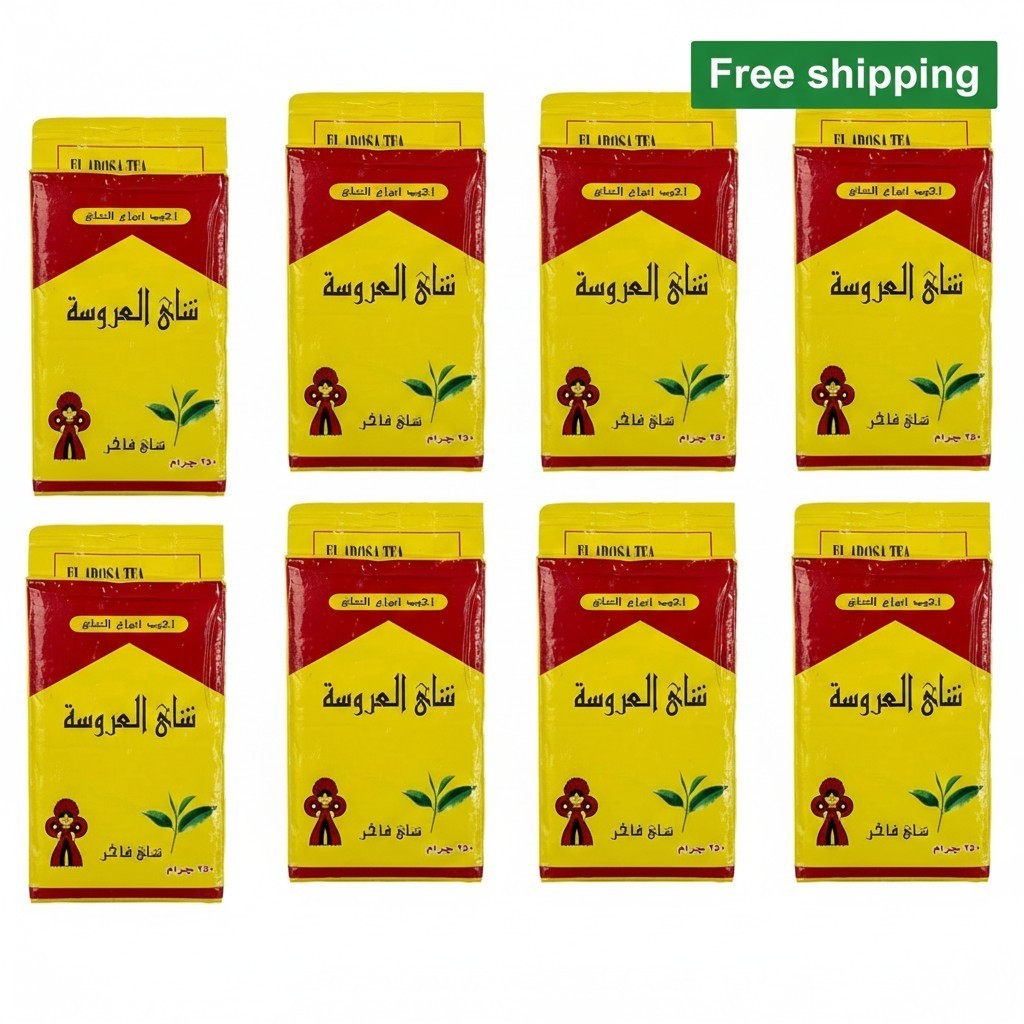 7x El Arosa Tea – Premium Egyptian Black Tea – Kenyan Loose Leaf -8.8oz – 250g