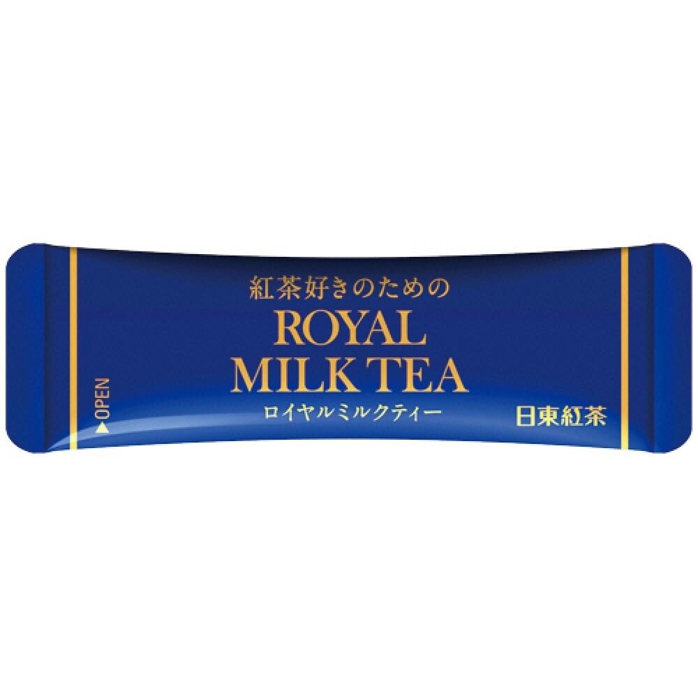Delicious Royal Milk Tea – 10 Individual Packets of High Caffeine Bliss