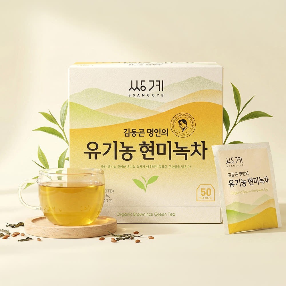 SsangGye Organic Brown Rice Green Tea 50 Tea Bags Korean Roasted Green Tea