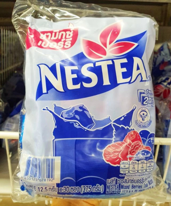 Nestea Mixed Berries Instant Iced Tea Powder High Vitamin C 30 Sachets x 2