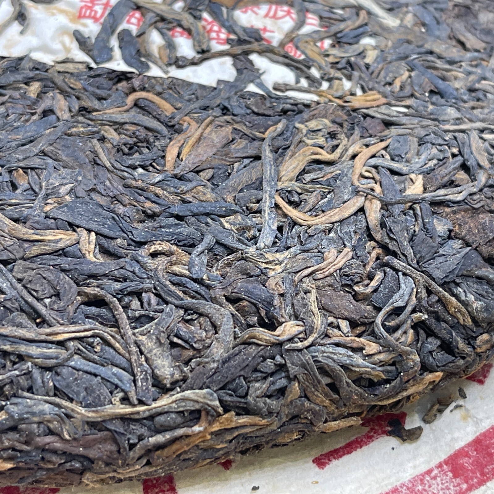 Hong Kong Warehouse Customized Tea,1999,福海青餅Fuhai Green Cake,357g,Raw