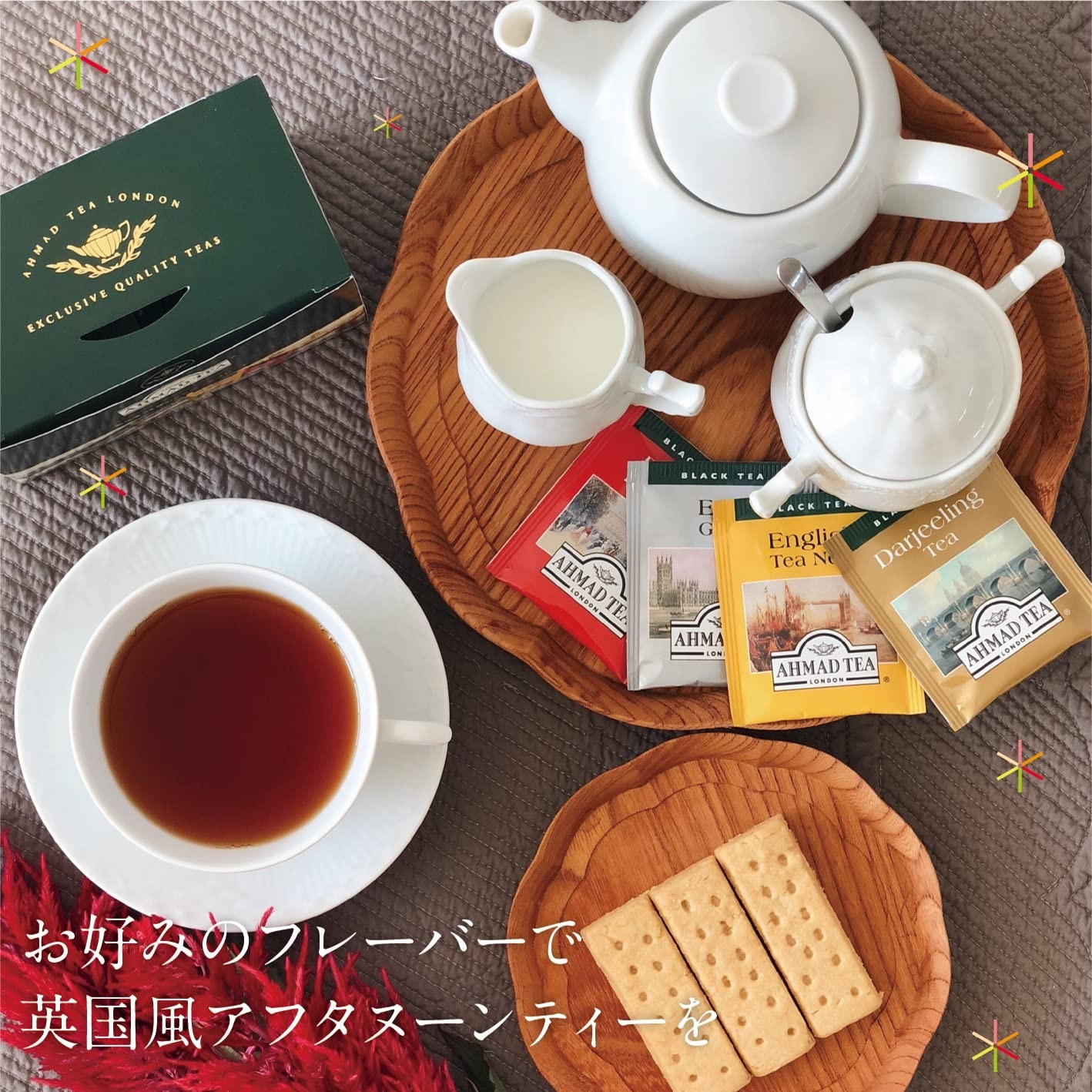 Earl Grey, English Breakfast & More: Classic Black Tea Selection – 20 Teabags