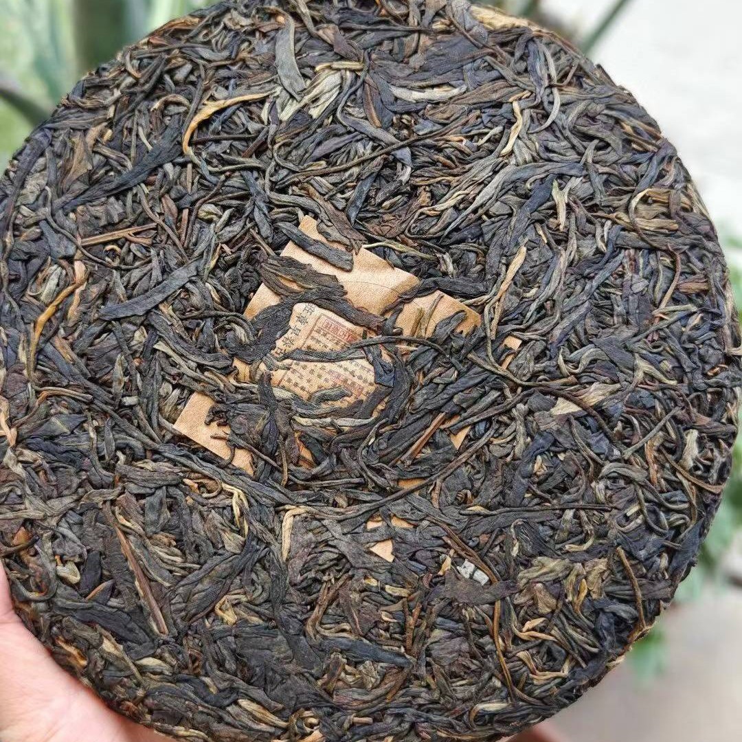 2005 Banzhang Ancient Tree Wild Raw Pu-erh Tea 357g