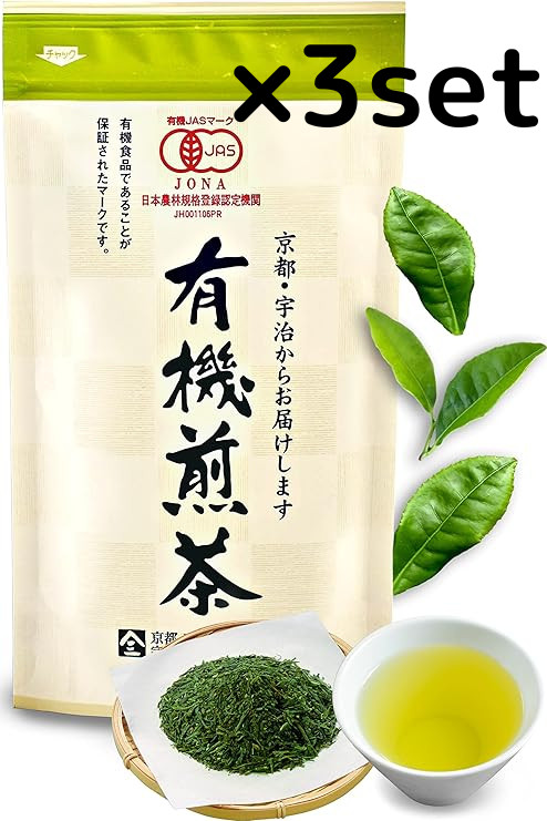 Japanese Organic Green Tea Sencha From Japan Kyoto YAMASAN 80gx3set