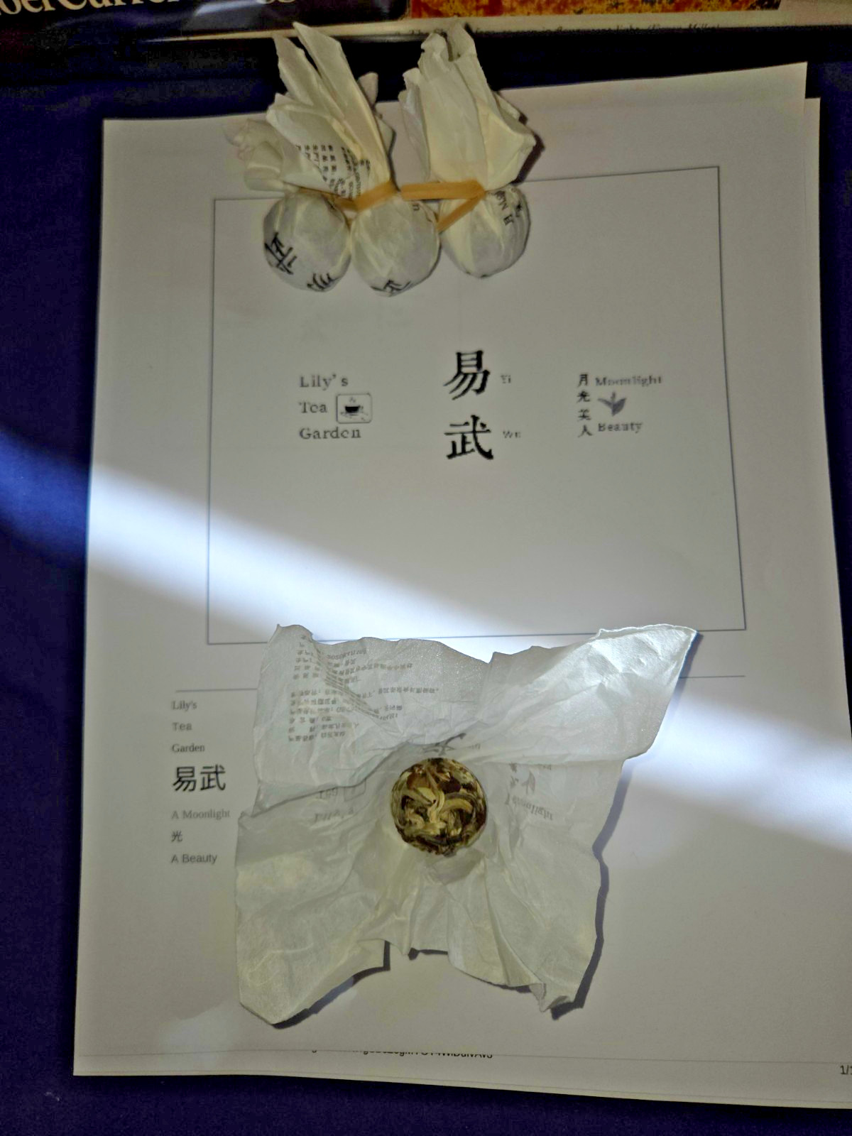 YUNNAN PU’ER DRAGON BALL TEAS HAND ROLLED 5 FLAVORS PACK of 15 .3oz INDIVIDUALLY