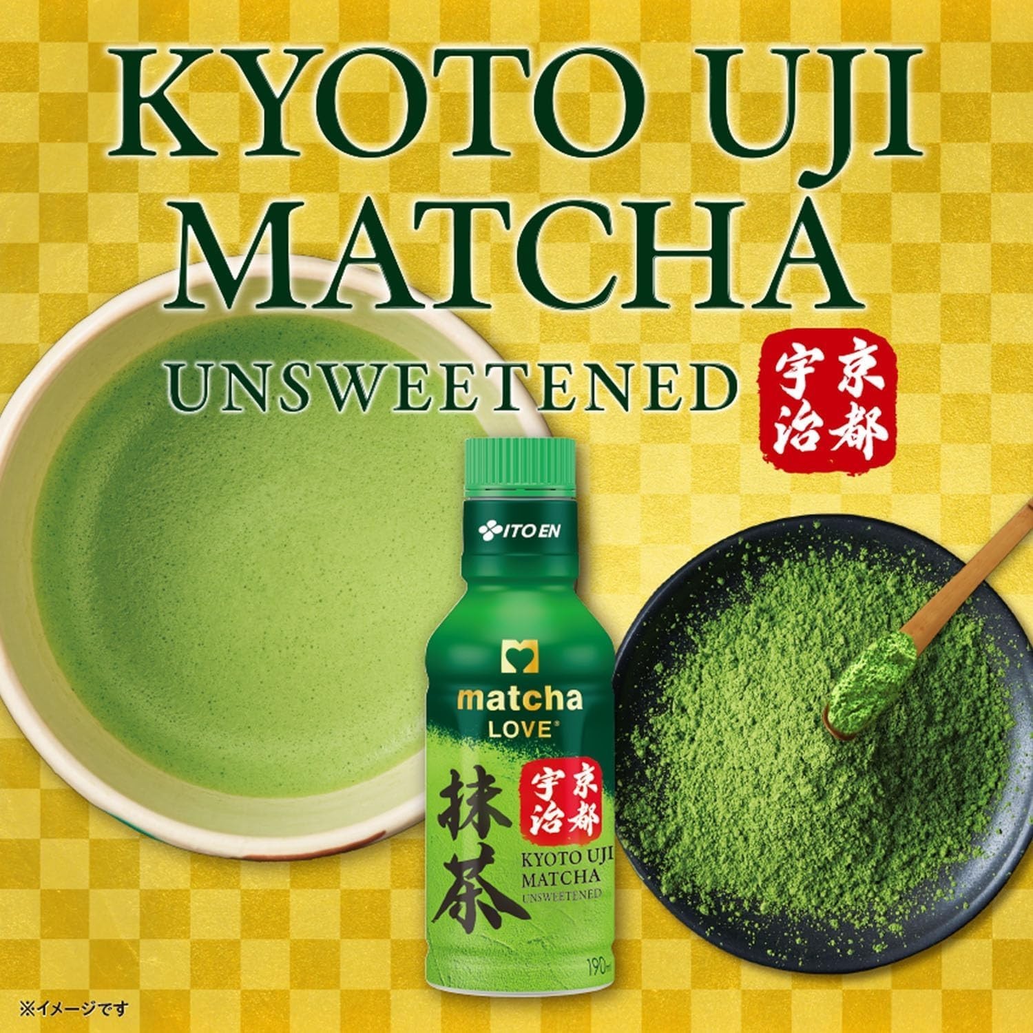 ITOEN Matcha Love Kyoto Uji Matcha 190ml Powder in Cap | Made in Japan | Twist a