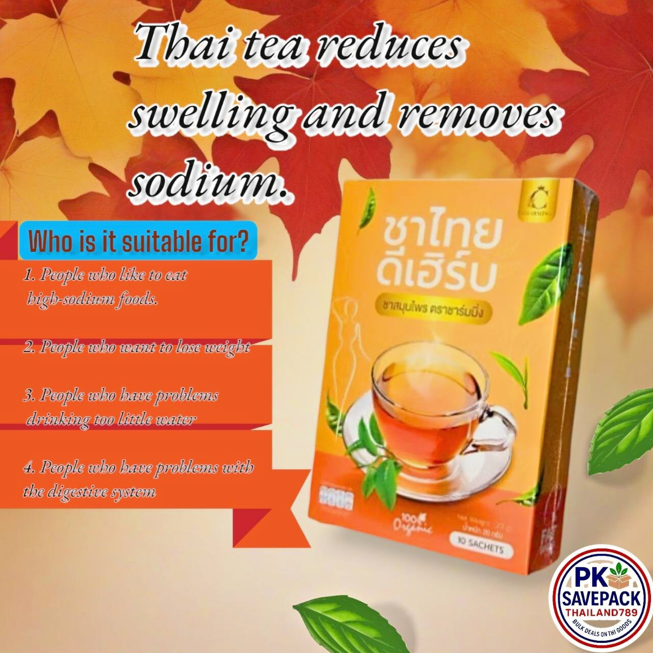 Thai tea 100% organic reduces sodium swelling beer swelling no sugar Pack of 3