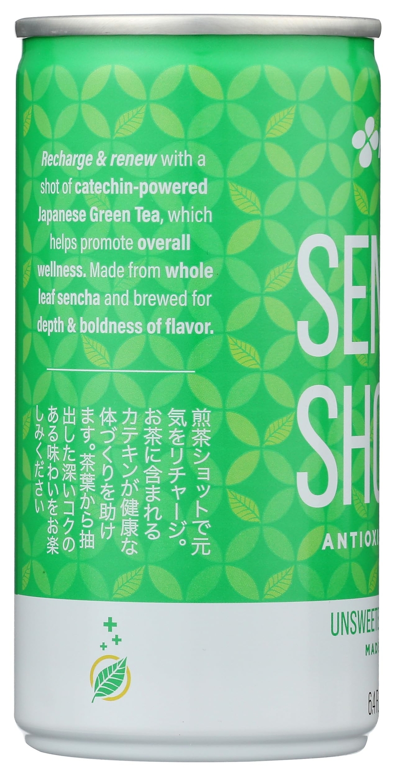 ITO EN Sencha Shot Green Tea 6.4 oz