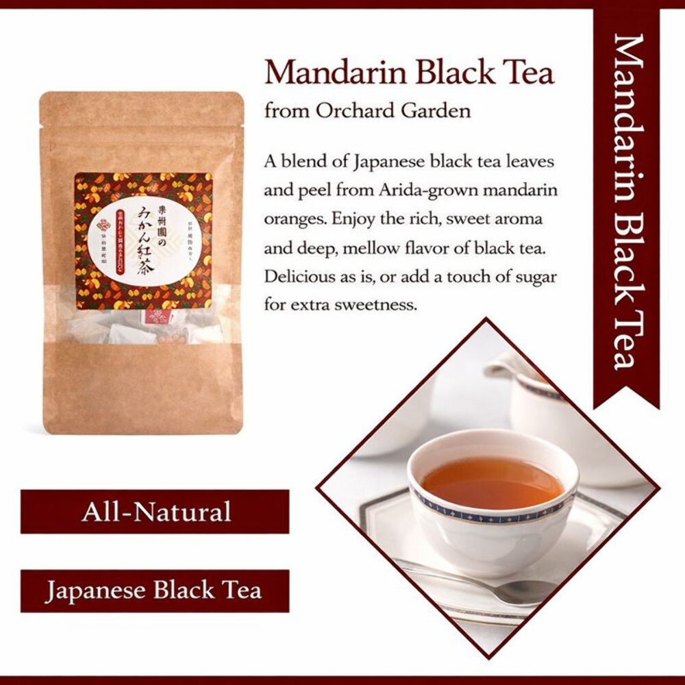 Sowa Kajuen Mikan Black Tea 7 Tea Bags x10 Packs Japanese Citrus Tea