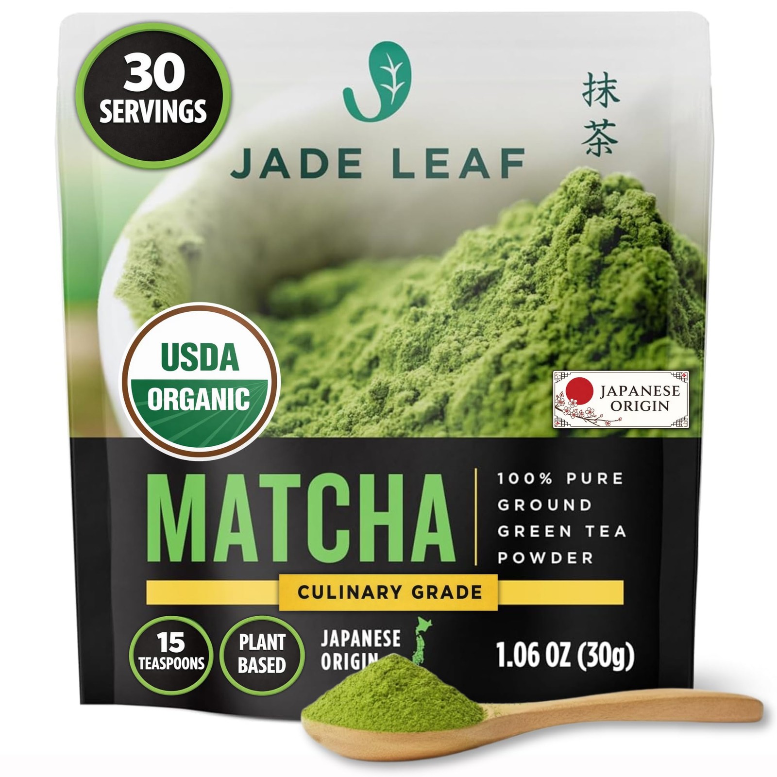 Organic Culinary Grade Matcha Powder – Japanese Green tea for Baking, Smoothi…