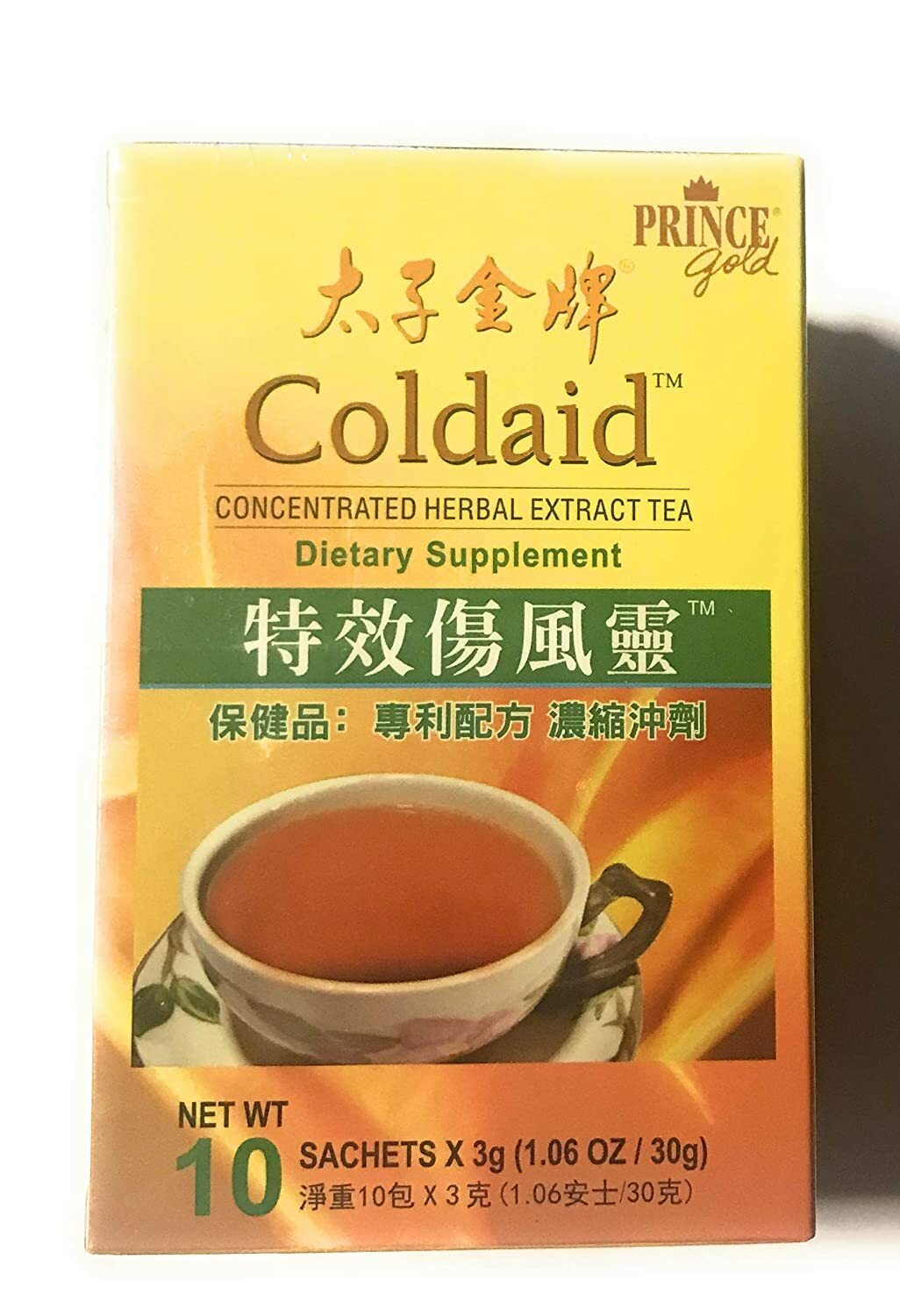 2 PACK PRINCE GOLD COLDAID CONCENTRATED HERBAL EXTRACT TEA DIETARY SUPPLEMENT