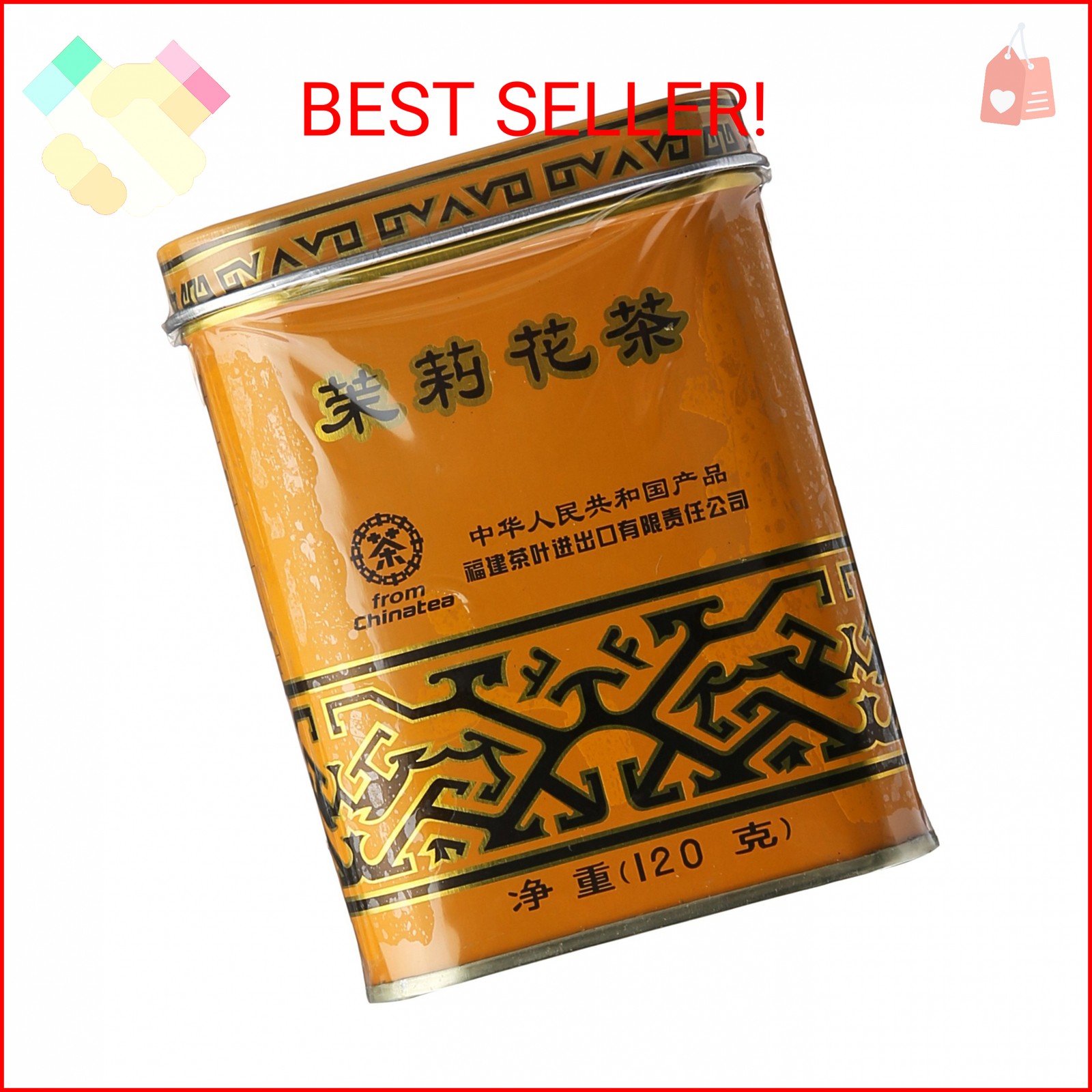 Sunflower Jasmine Tea 120 g