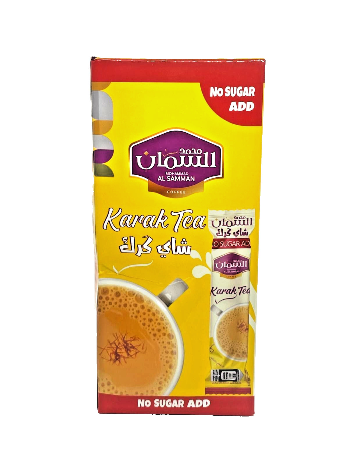 Stick Packs of AL Samman Karak Tea with Cardamom and Saffron No Sugar Add 13gm