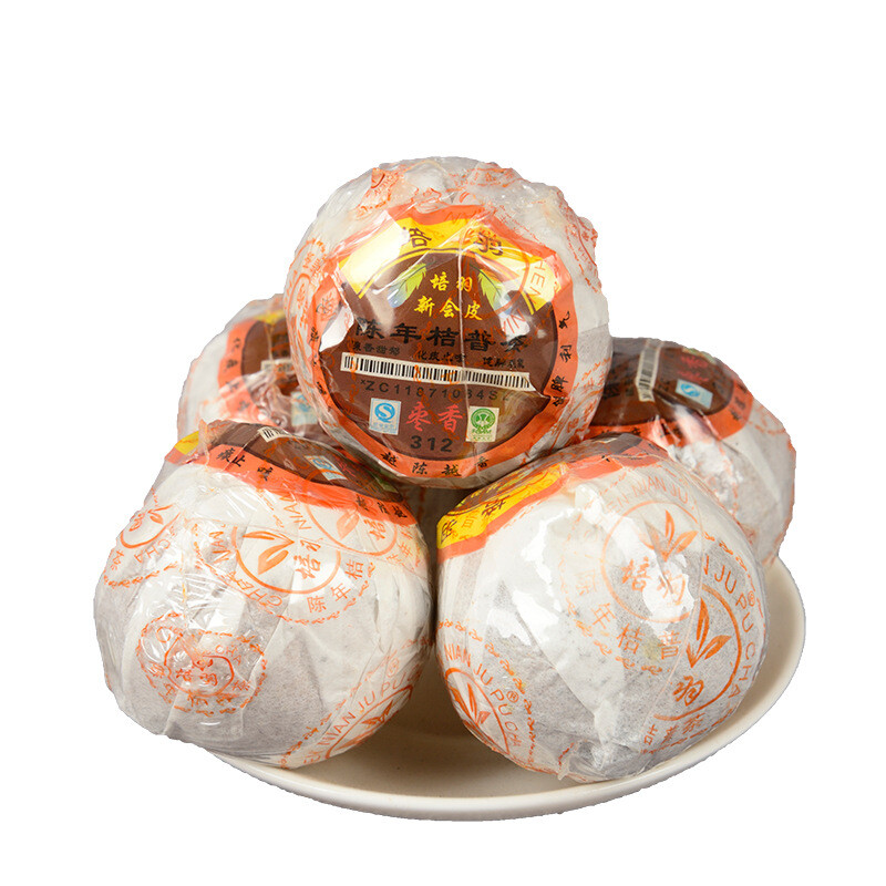 Xinhui Aged Chenpi Ripe Puer Tea Orange Skin Puerh Pu’er Loose Tea PEI YU 312