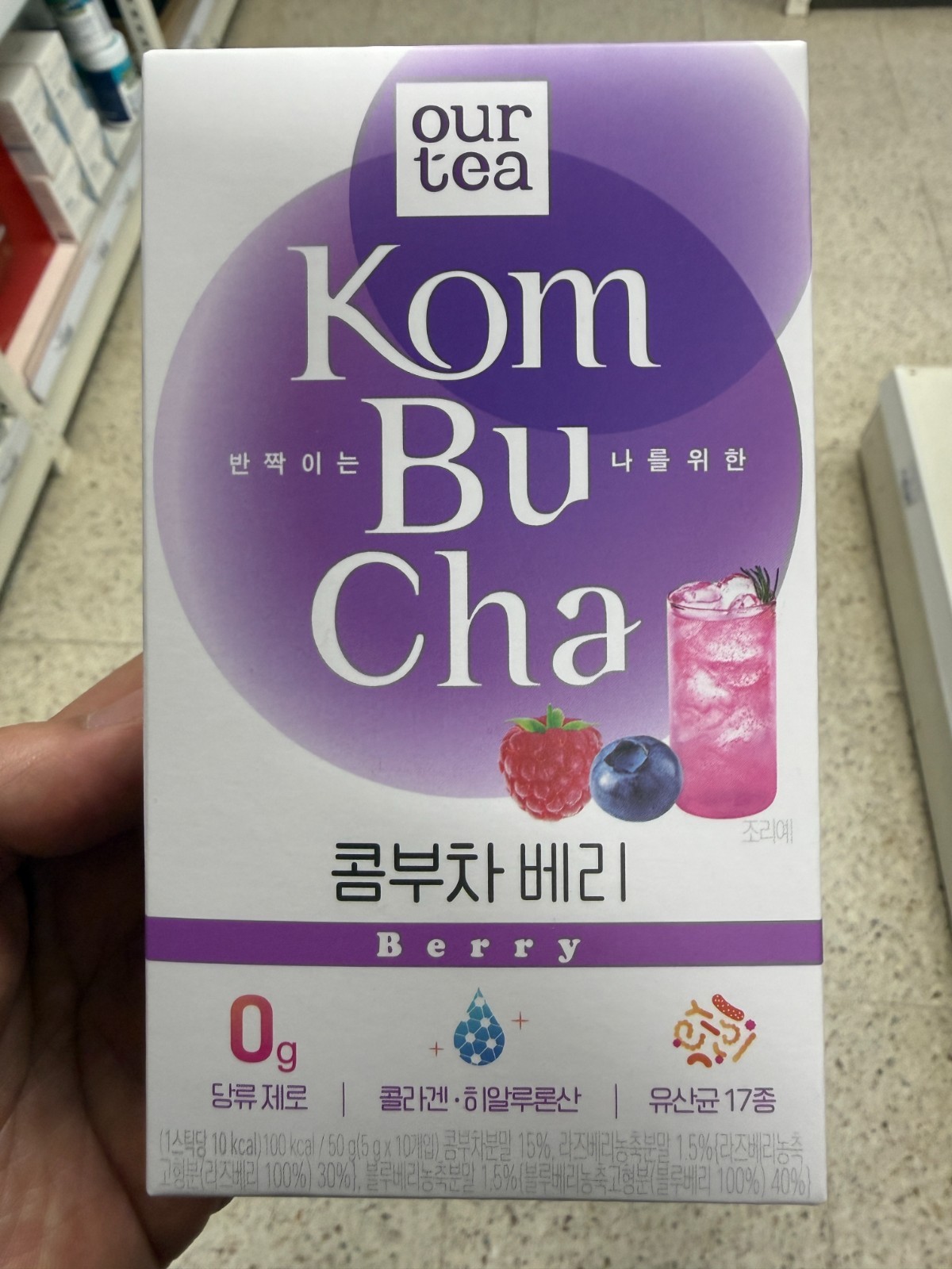 Jaden Our Tea Kombucha 30 Sticks 3 Flavors Set Lemon Grapefruit Berry Sugar Free