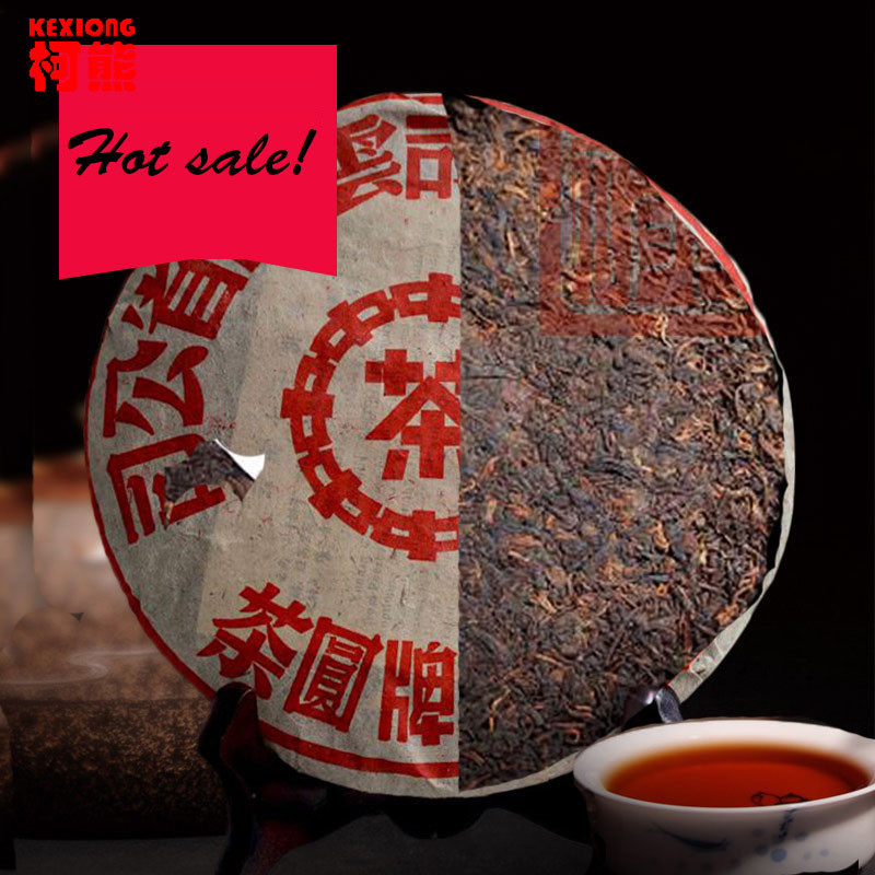 Premium Yunnan Cooked Pu-Erh Tea 357g Organic Chinese Puer Health Drink Natural