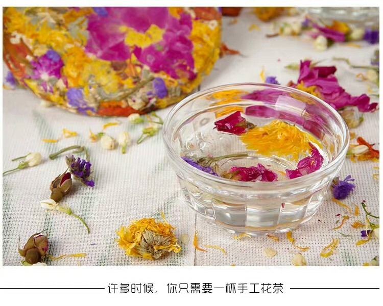 Mixed Herbal Flower Compressed Tea Cake_200g_50 Servings