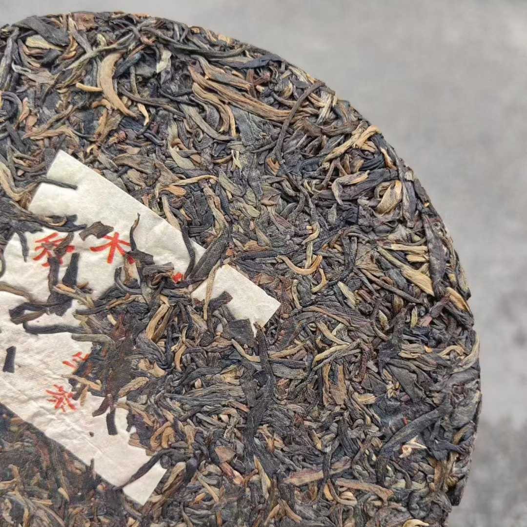 2004 Pu-erh Raw Tea Cake – Da Manlü Wild Ancient Tree Tea from Yunnan, 357g
