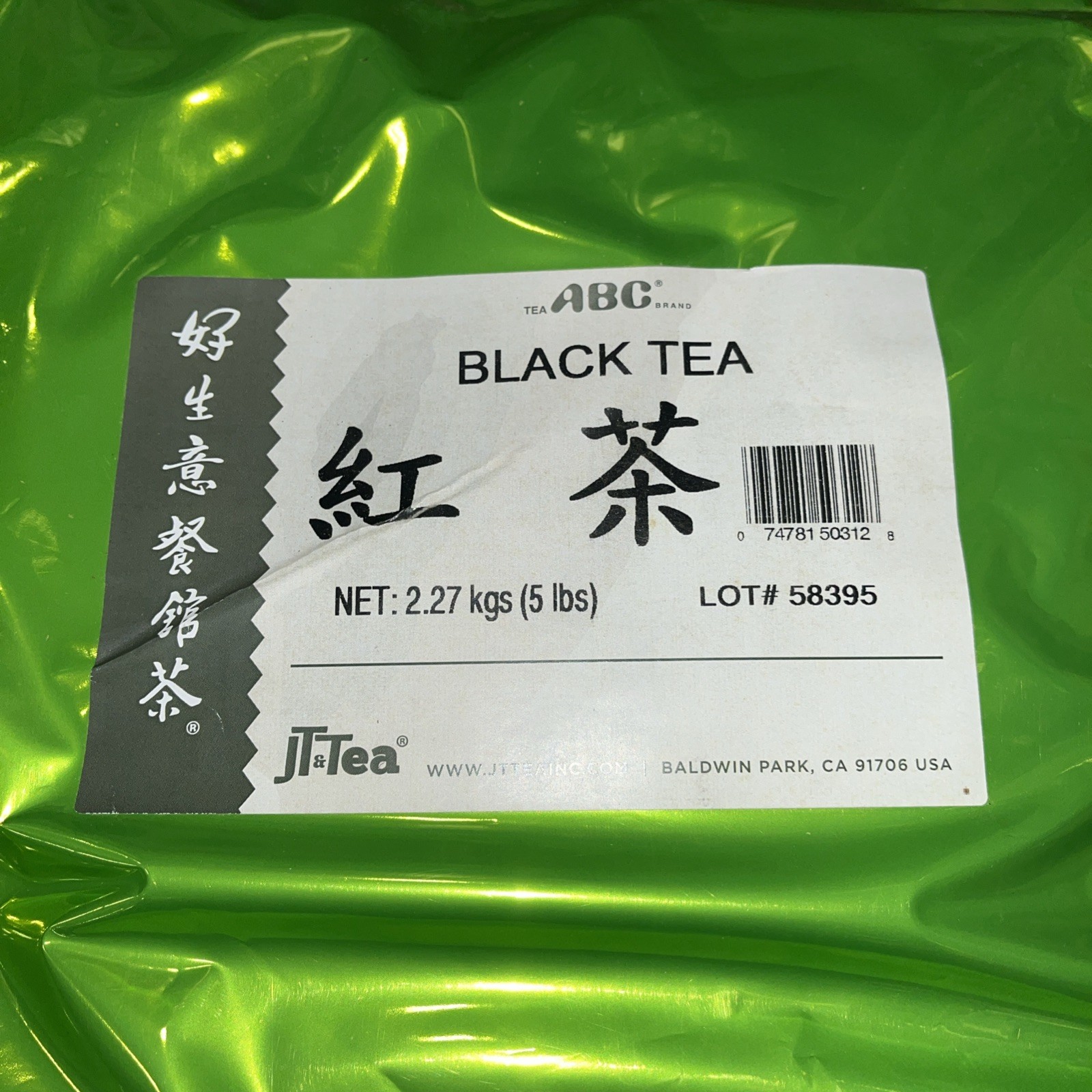 BLACK TEA 5 lbs BULK PACK ABC CHINESE TEA